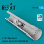 F-104J Starfighter exhaust nozzle for FineMolds kit (3D Printed) (1/72)