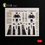 F-106B Delta Dart Type 1 - interior 3D decals for Trumpeter kit (1/48)