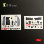 F-16CM - interior 3D decals for GWH kit (1/48)