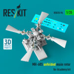 MH-60S unfolded main rotor for Academy kit (3D Printed) (1/35)