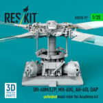 UH-60M/L/P, MH-60G, AH-60L DAP unfolded main rotor for Academy kit (3D Printed) (1/35) - Image 2