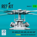 UH-60M/L/P, MH-60G, AH-60L DAP unfolded main rotor for Academy kit (3D Printed) (1/35) - Image 3