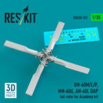 UH-60M/L/P, MH-60G, AH-60L DAP tail rotor for Academy kit (3D Printed) (1/35)