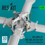 UH-60M/L/P, MH-60G, AH-60L DAP tail rotor for Academy kit (3D Printed) (1/35) - Image 3