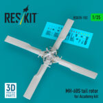 MH-60S tail rotor for Academy kit (3D Printed) (1/35)