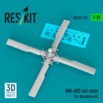 MH-60S tail rotor for Academy kit (3D Printed) (1/35) - Image 2