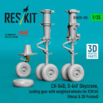 CH-54B, S-64F Skycrane, landing gear with weighted wheels for ICM kit (Metal & 3D Printed) (1/35) - Image 2