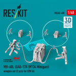 MH-60L (GAU-17A (M134 Minigun)) weapon set (2 pcs) for ICM kit (3D Printed) (1/48)