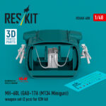 MH-60L (GAU-17A (M134 Minigun)) weapon set (2 pcs) for ICM kit (3D Printed) (1/48) - Image 2
