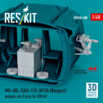 MH-60L (GAU-17A (M134 Minigun)) weapon set (2 pcs) for ICM kit (3D Printed) (1/48) - Image 3