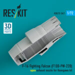 F-16 Fighting Falcon (F100-PW-220) open exhaust nozzle for Hasegawa kit (3D Printed) (1/72) - Image 3