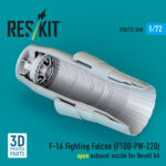 F-16 Fighting Falcon (F100-PW-220) open exhaust nozzle for Revell kit (3D Printed) (1/72) - Image 2