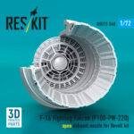 F-16 Fighting Falcon (F100-PW-220) open exhaust nozzle for Revell kit (3D Printed) (1/72) - Image 3