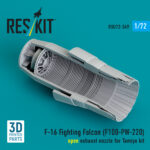 F-16 Fighting Falcon (F100-PW-220) open exhaust nozzle for Tamiya kit (3D Printed) (1/72) - Image 2