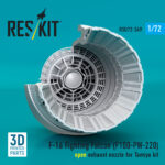 F-16 Fighting Falcon (F100-PW-220) open exhaust nozzle for Tamiya kit (3D Printed) (1/72) - Image 3