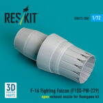 F-16 Fighting Falcon (F100-PW-229) open exhaust nozzle for Hasegawa kit (3D Printed) (1/72)