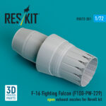 F-16 Fighting Falcon (F100-PW-229) open exhaust nozzle for Revell kit (3D Printed) (1/72)
