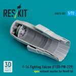 F-16 Fighting Falcon (F100-PW-229) open exhaust nozzle for Revell kit (3D Printed) (1/72) - Image 2