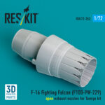 F-16 Fighting Falcon (F100-PW-229) open exhaust nozzle for Tamiya kit (3D Printed) (1/72)
