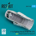 F-16 Fighting Falcon (F100-PW-229) open exhaust nozzle for Tamiya kit (3D Printed) (1/72) - Image 2