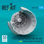 F-16 Fighting Falcon (F100-PW-229) open exhaust nozzle for Tamiya kit (3D Printed) (1/72) - Image 3