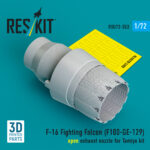 F-16 Fighting Falcon (F110-GE-129) open exhaust nozzle for Tamiya kit (3D Printed) (1/72)