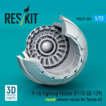 F-16 Fighting Falcon (F110-GE-129) closed exhaust nozzle for Tamiya kit (3D Printed) (1/72) - Image 3