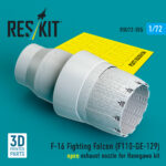 F-16 Fighting Falcon (F110-GE-129) open exhaust nozzle for Hasegawa kit (3D Printed) (1/72)