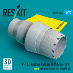 F-16 Fighting Falcon (F110-GE-129) open exhaust nozzle for Revell kit (3D Printed) (1/72)