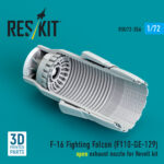 F-16 Fighting Falcon (F110-GE-129) open exhaust nozzle for Revell kit (3D Printed) (1/72) - Image 2