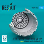 F-16 Fighting Falcon (F110-GE-129) open exhaust nozzle for Revell kit (3D Printed) (1/72) - Image 3