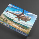 Sikorsky R-5/S-51 USAF rescue (1/48)