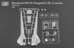 Westland WS-51 Dragonfly HC.2 rescue (1/48) - Image 3