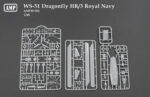 WS-51 Dragonfly HR/3 Royal Navy (1/48) - Image 3