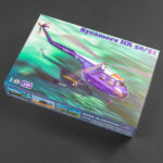 Bristol Sycamore HR 50/51 Australian (1/48)