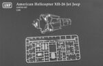 American Helicopter XH-26 Jet Jeep (1/48) - Image 2