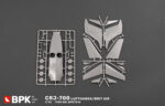 CRJ-700 Lufthansa/Brit Air (1/72) - Image 3