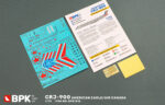 CRJ-900 American Eagle/Air Canada (1/72) - Image 2