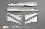 CRJ-900 American Eagle/Air Canada (1/72) - Image 3