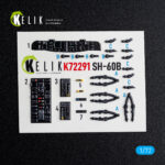 SH-60B Seahawkk - interior 3D decals for Hasegawa kit (1/72)