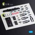 SH-60B Seahawkk - interior 3D decals for Hasegawa kit (1/72) - Image 2